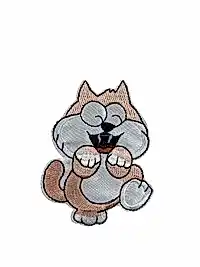 Köpek Figürlü Arma/Yama